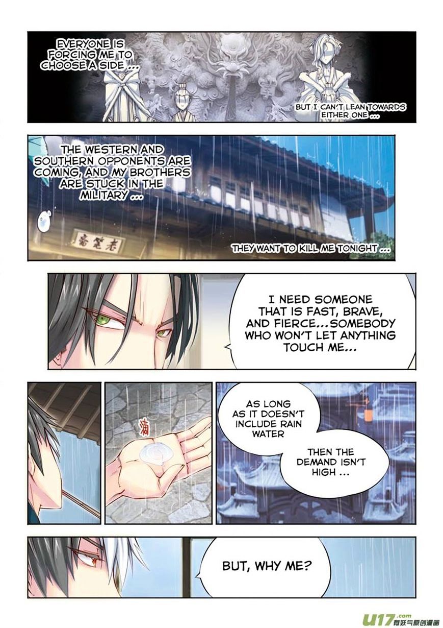 Jiang Ye - Chapter 12 : The Legend Of Chun Feng Ting Returns