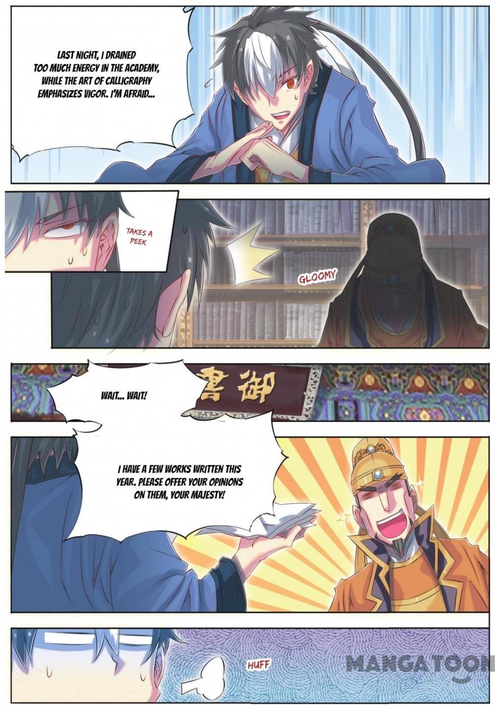 Jiang Ye - Chapter 61