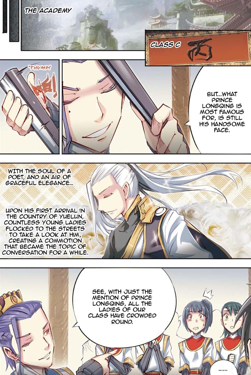 Jiang Ye - Chapter 042 : Prince Longqing