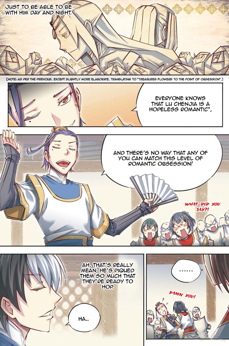 Jiang Ye - Chapter 042 : Prince Longqing