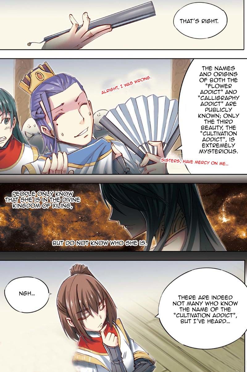 Jiang Ye - Chapter 042 : Prince Longqing