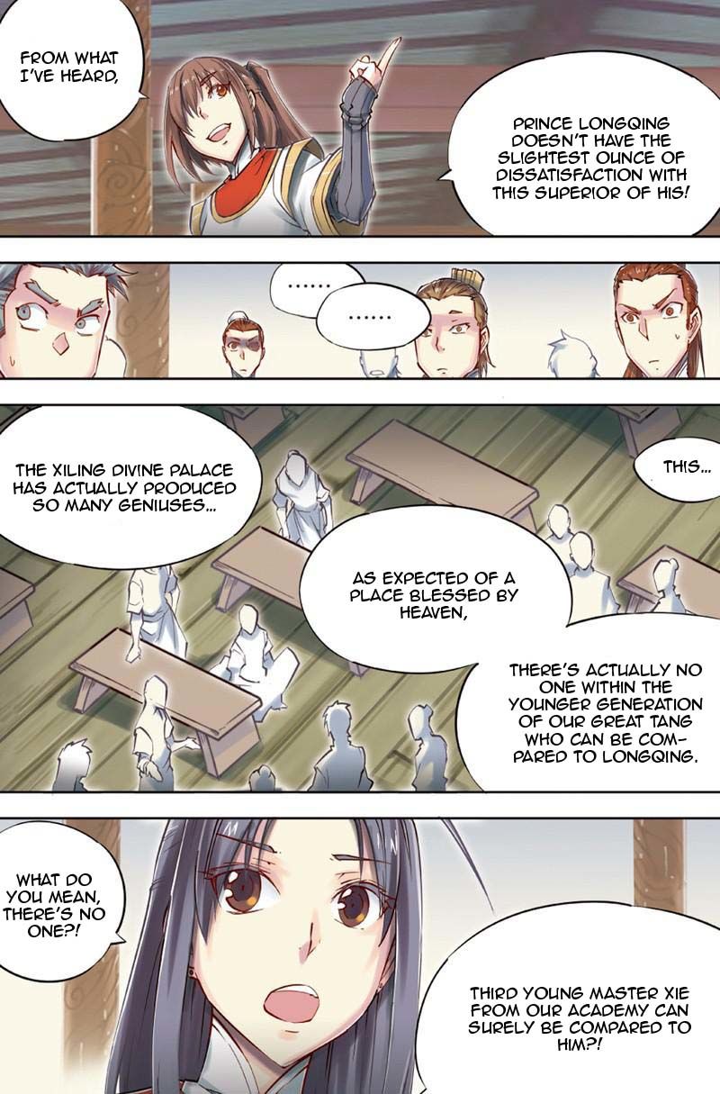 Jiang Ye - Chapter 042 : Prince Longqing