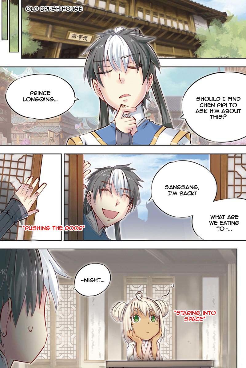 Jiang Ye - Chapter 042 : Prince Longqing