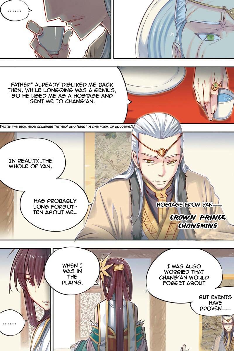 Jiang Ye - Chapter 042 : Prince Longqing