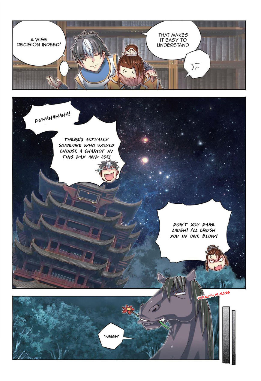 Jiang Ye - Chapter 41.1