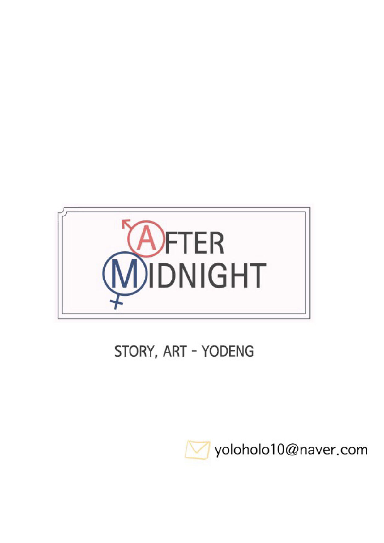 After Midnight - Chapter 17