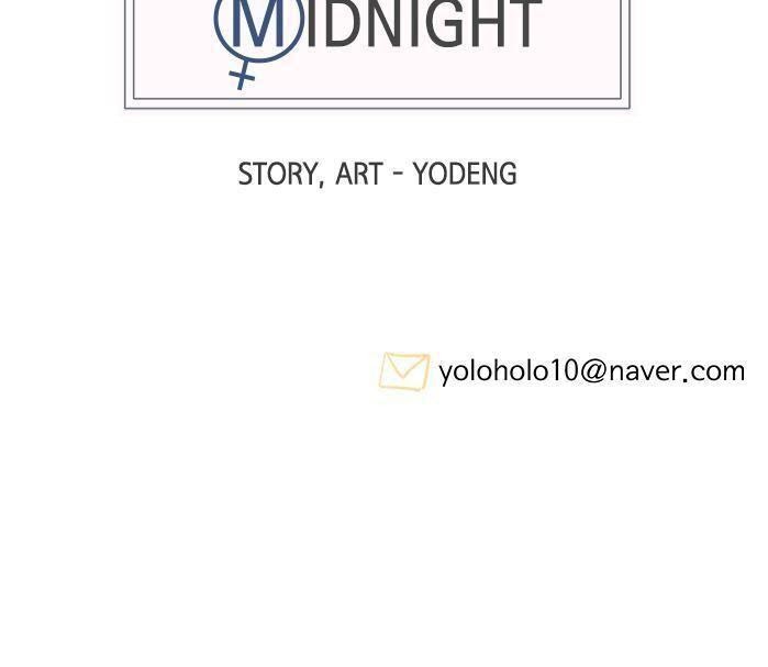 After Midnight - Chapter 51