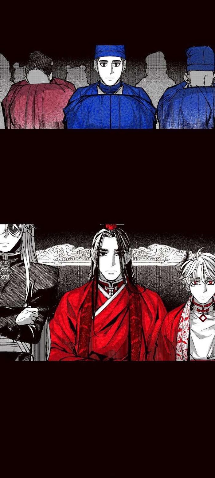 The Sound Of Fire - Chapter 32