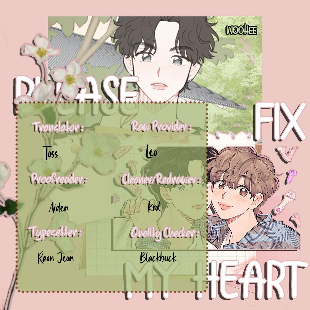 Please Fix My Heart - Chapter 30