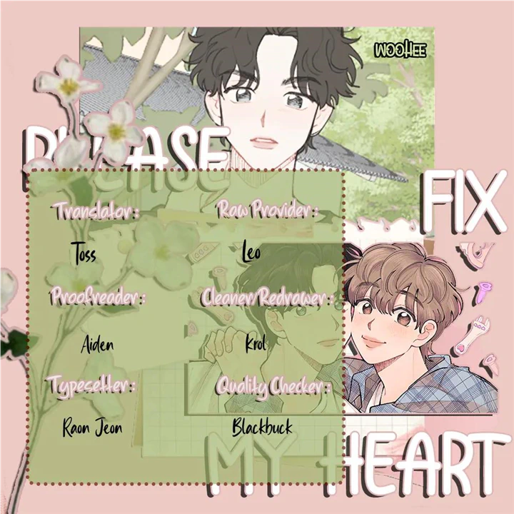 Please Fix My Heart - Chapter 28