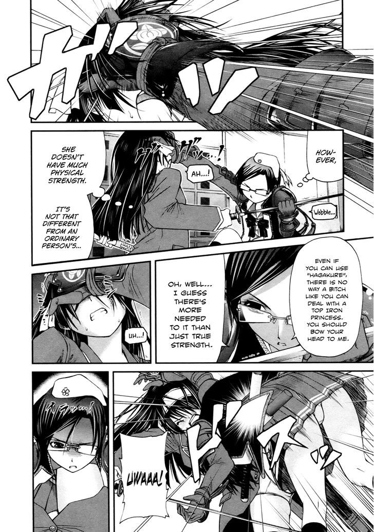 Kurogane Hime - Vol.1 Chapter 3 : Kissing Bandit