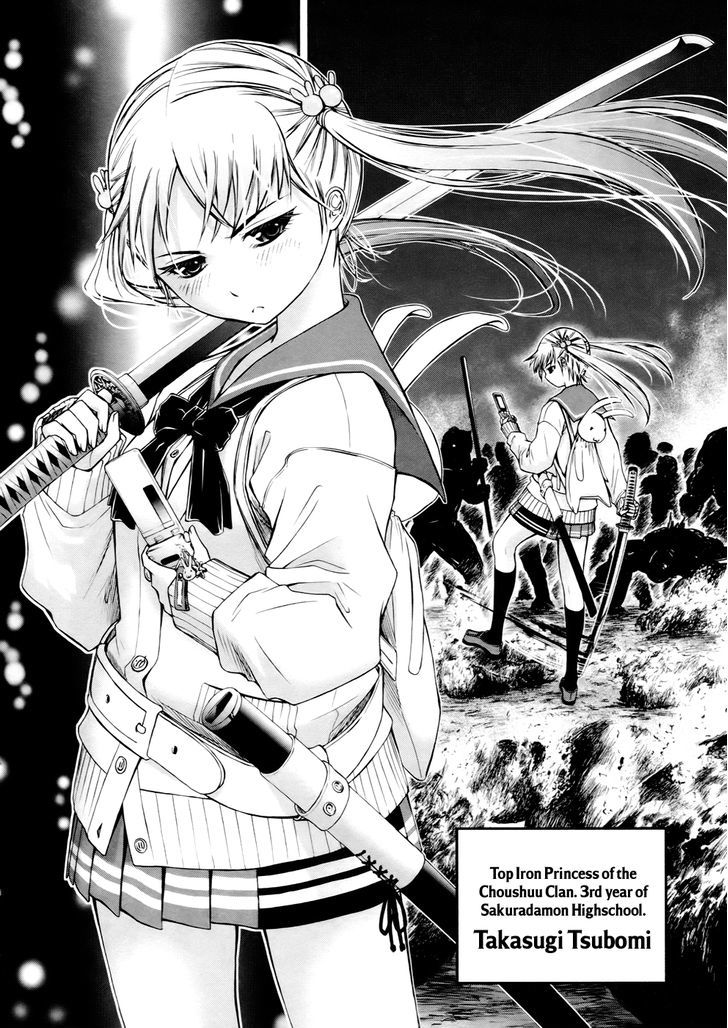 Kurogane Hime - Vol.1 Chapter 4 : Female Border Guards