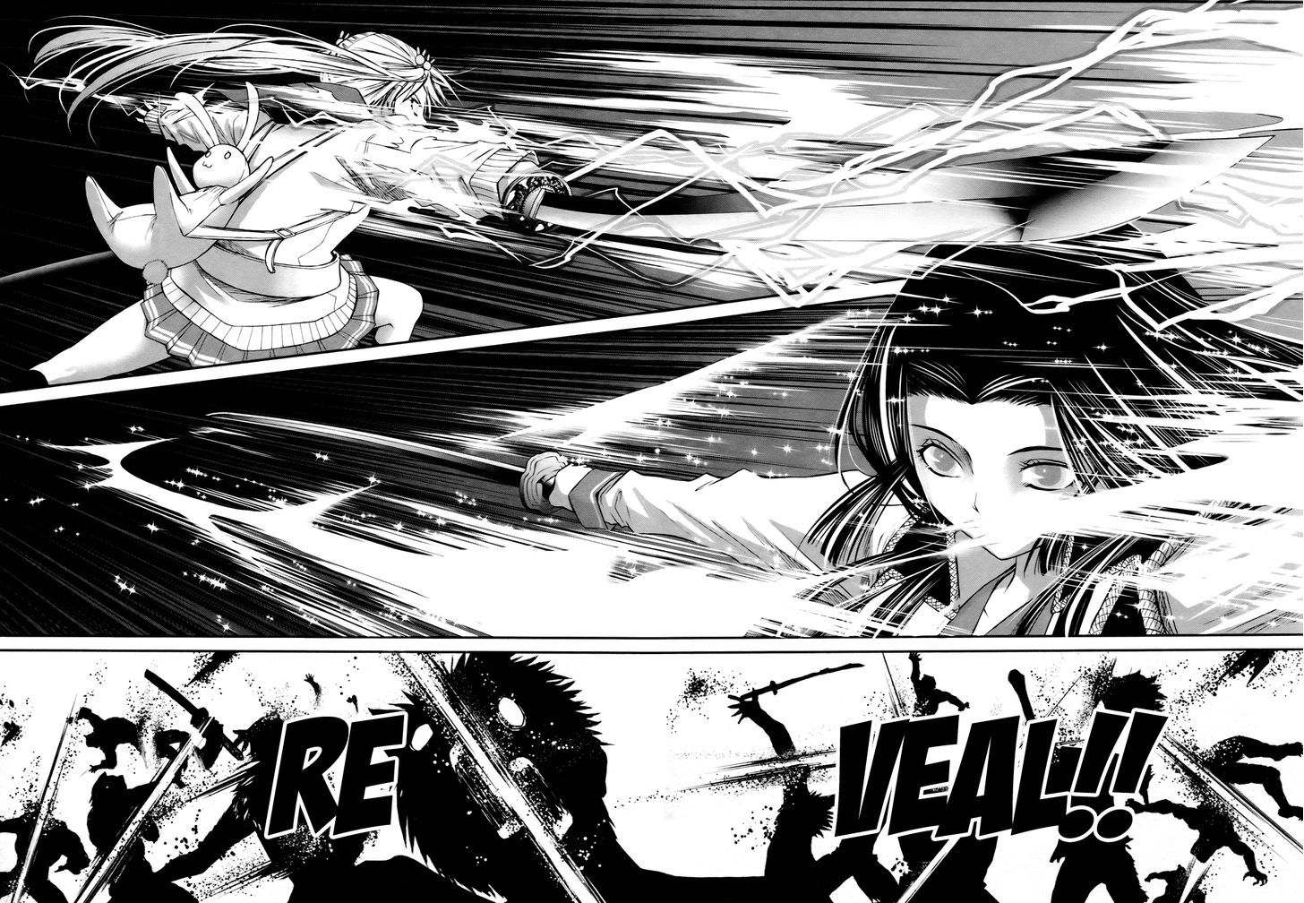 Kurogane Hime - Vol.1 Chapter 4 : Female Border Guards