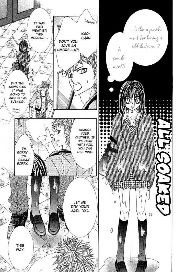 Hairstyle Amanojaku Shiyou - Chapter 0