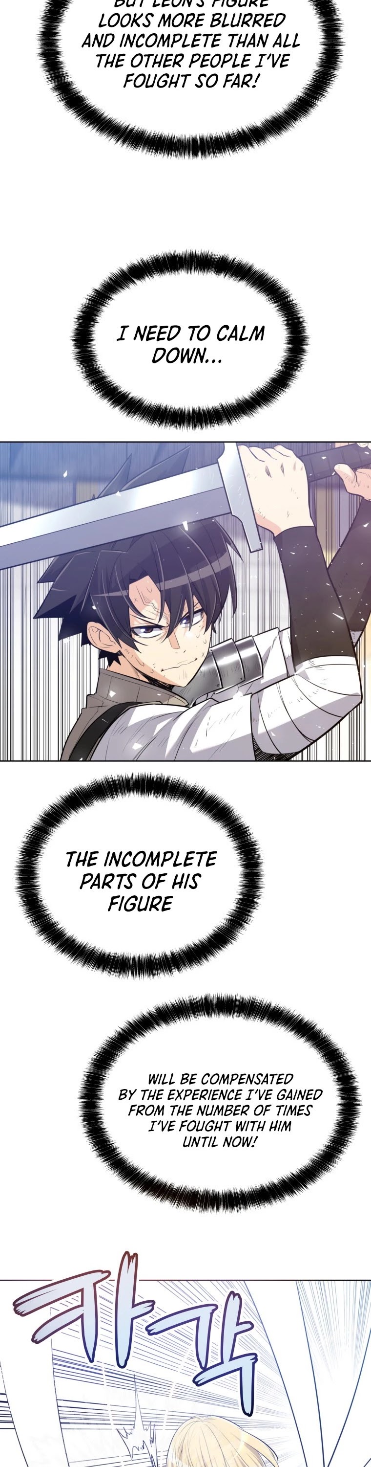 Overpowered Sword - Chapter 13