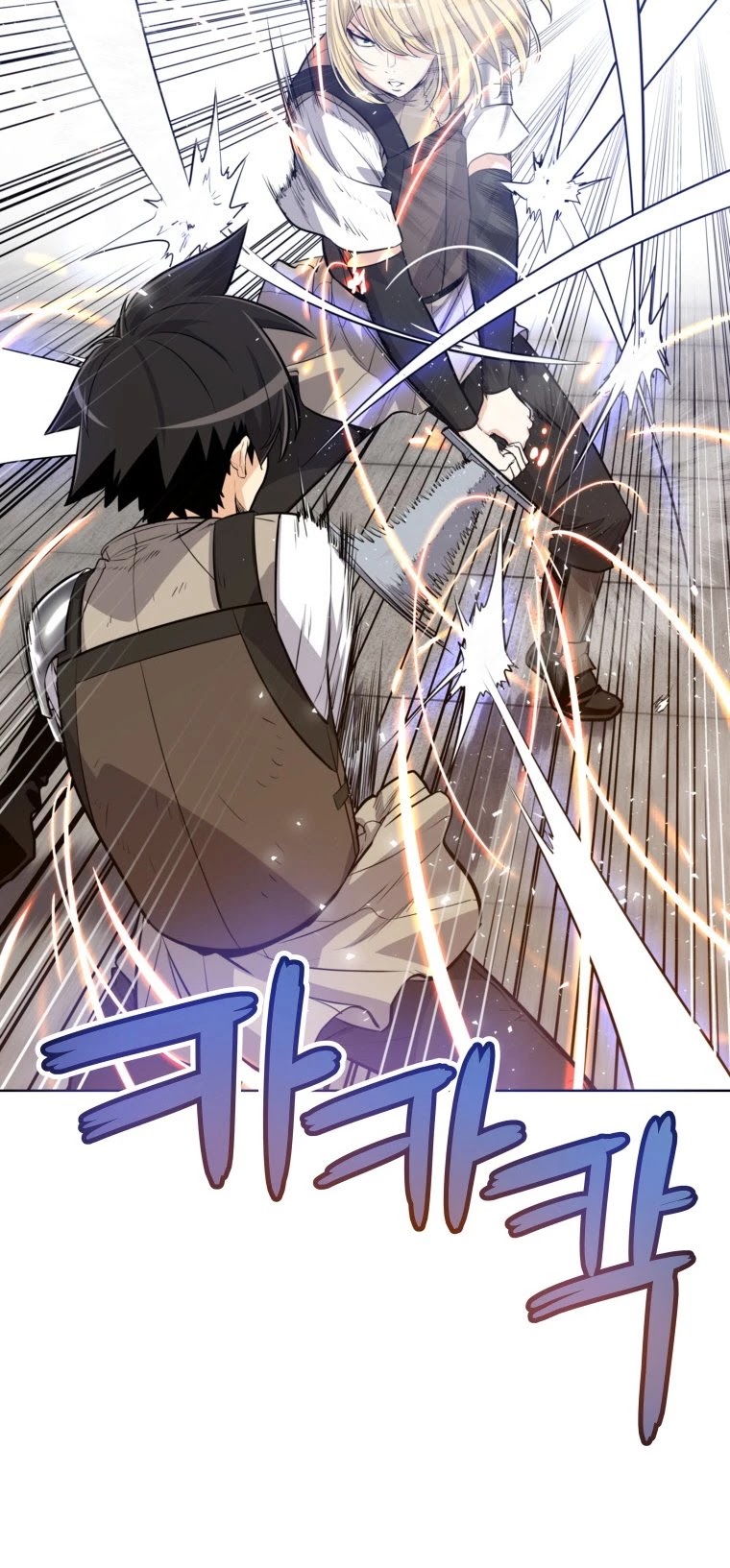 Overpowered Sword - Chapter 13