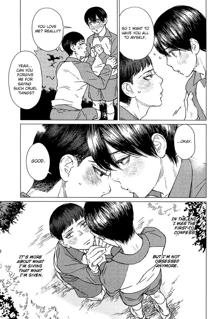 Me O Ubau Wa Hana No Kao - Chapter 2