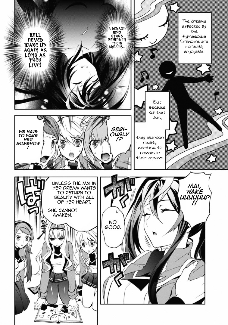 Blazblue - Remix Heart - Chapter 8