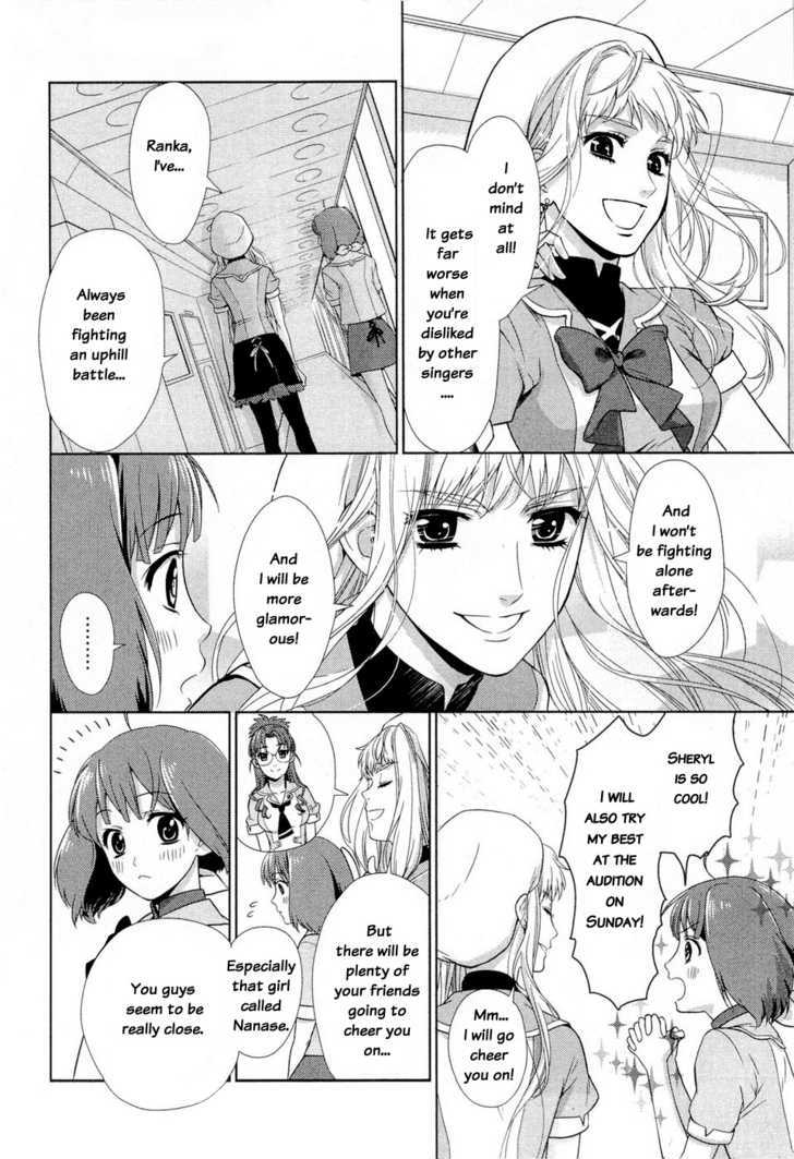 Sheryl - Kiss In The Galaxy - Vol.1 Chapter 1 : Blue Sapphire Death Day