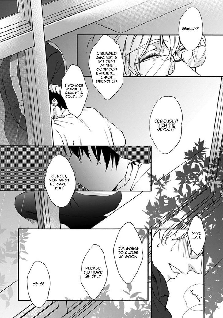 Sensei, Anata Ni Chikadukitai - Chapter 2