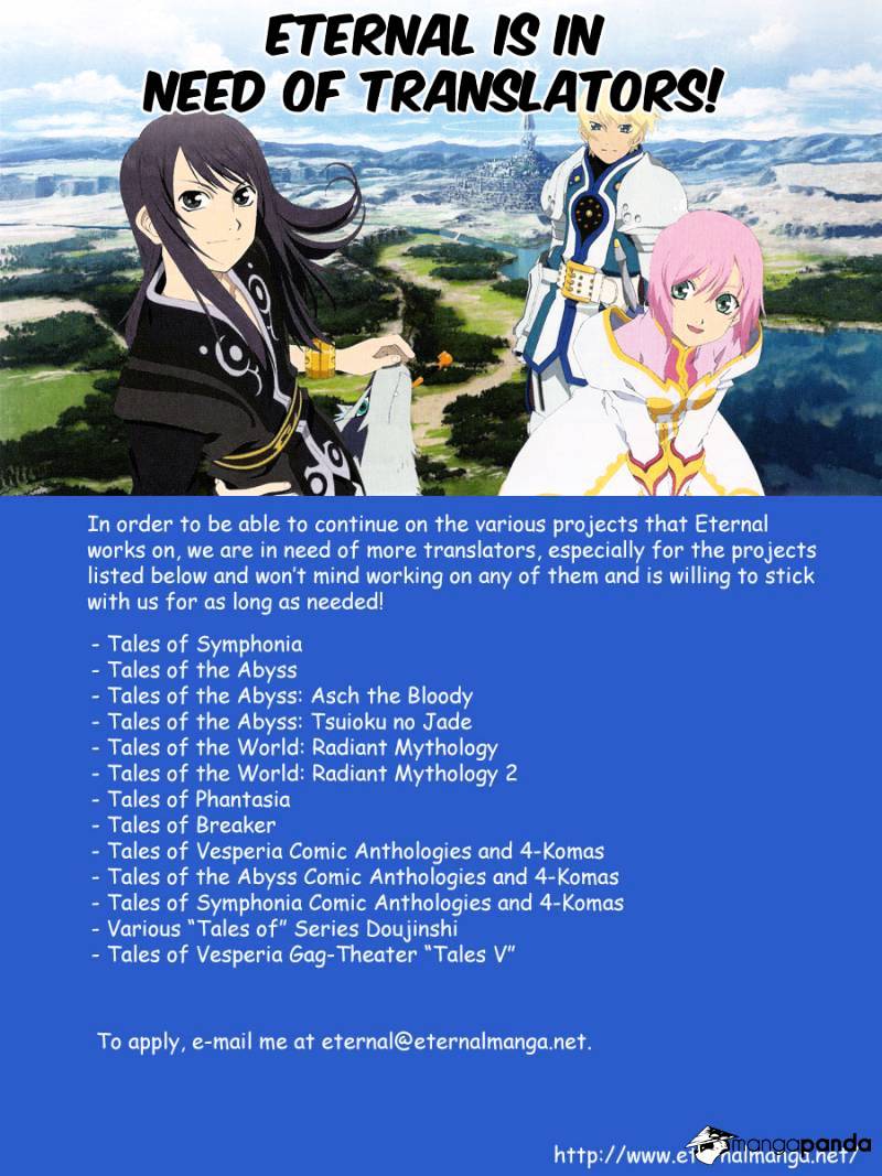 Tales Of Vesperia - Chapter 5 : Shaikos Ruins