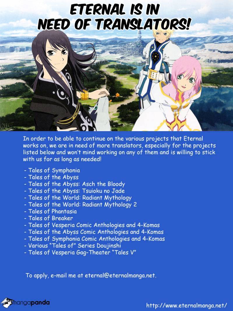 Tales Of Vesperia - Chapter 10 : Nor Harbor 3