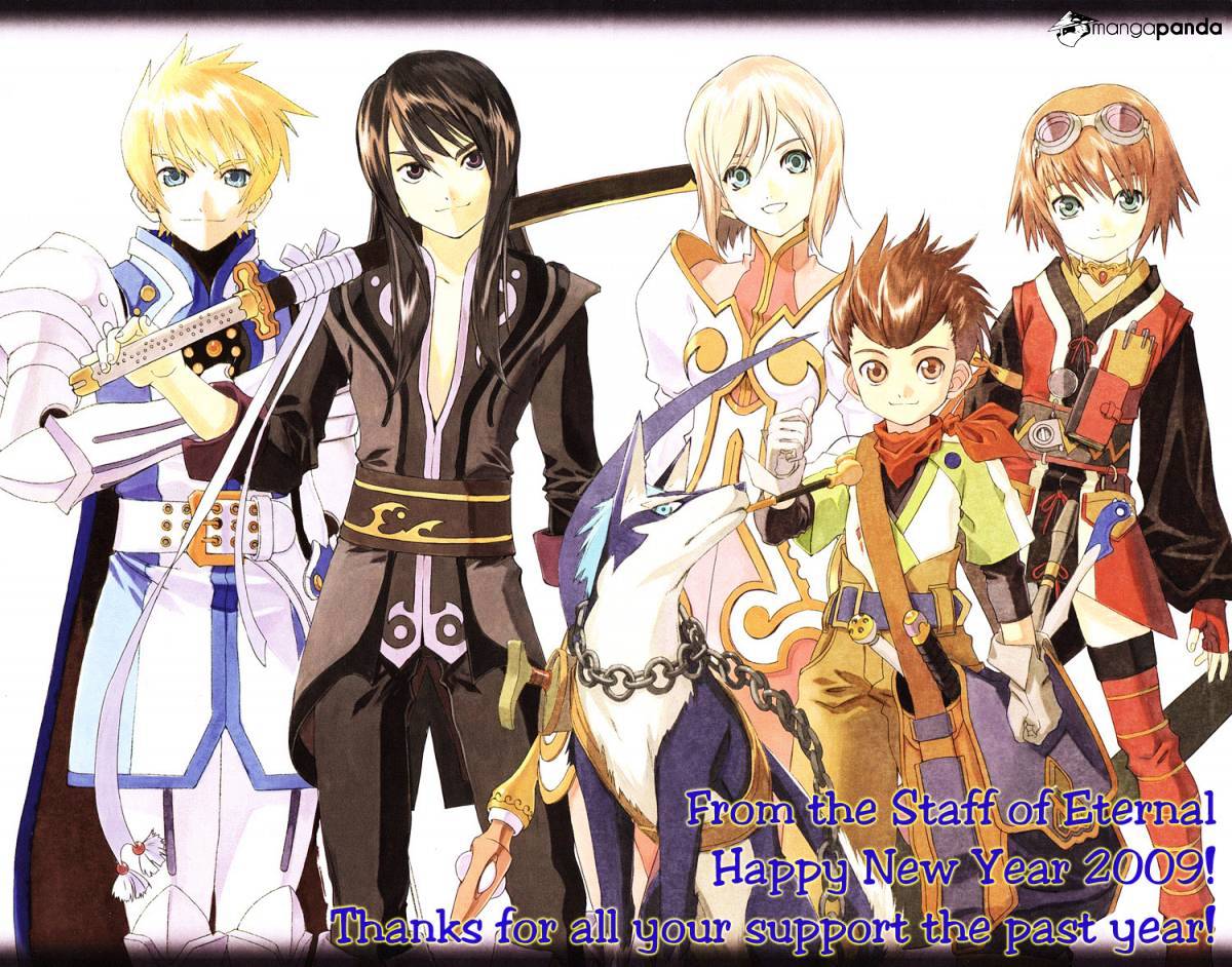 Tales Of Vesperia - Chapter 4 : Aspio