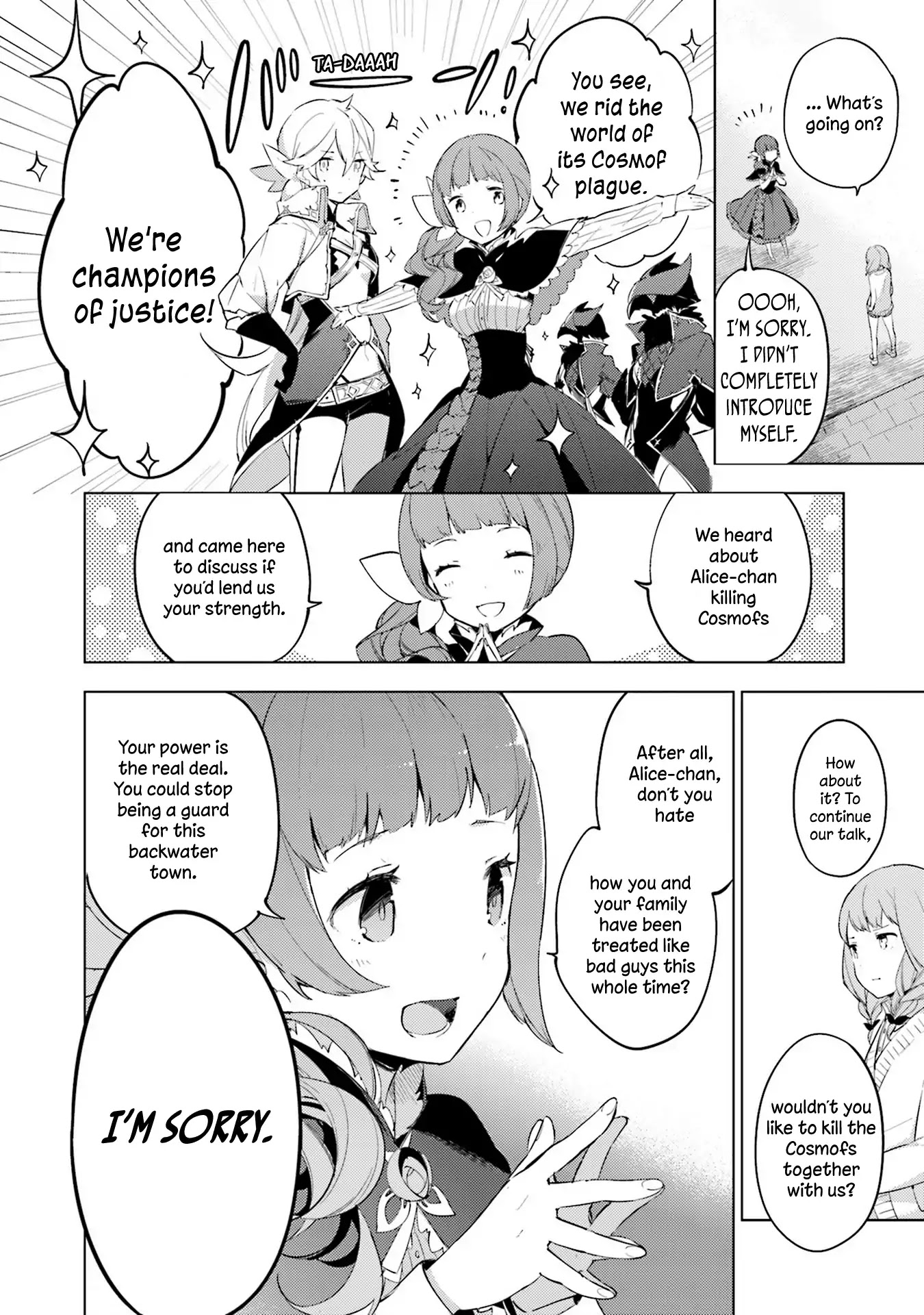 Cosmo Familia - Chapter 1: Birthday