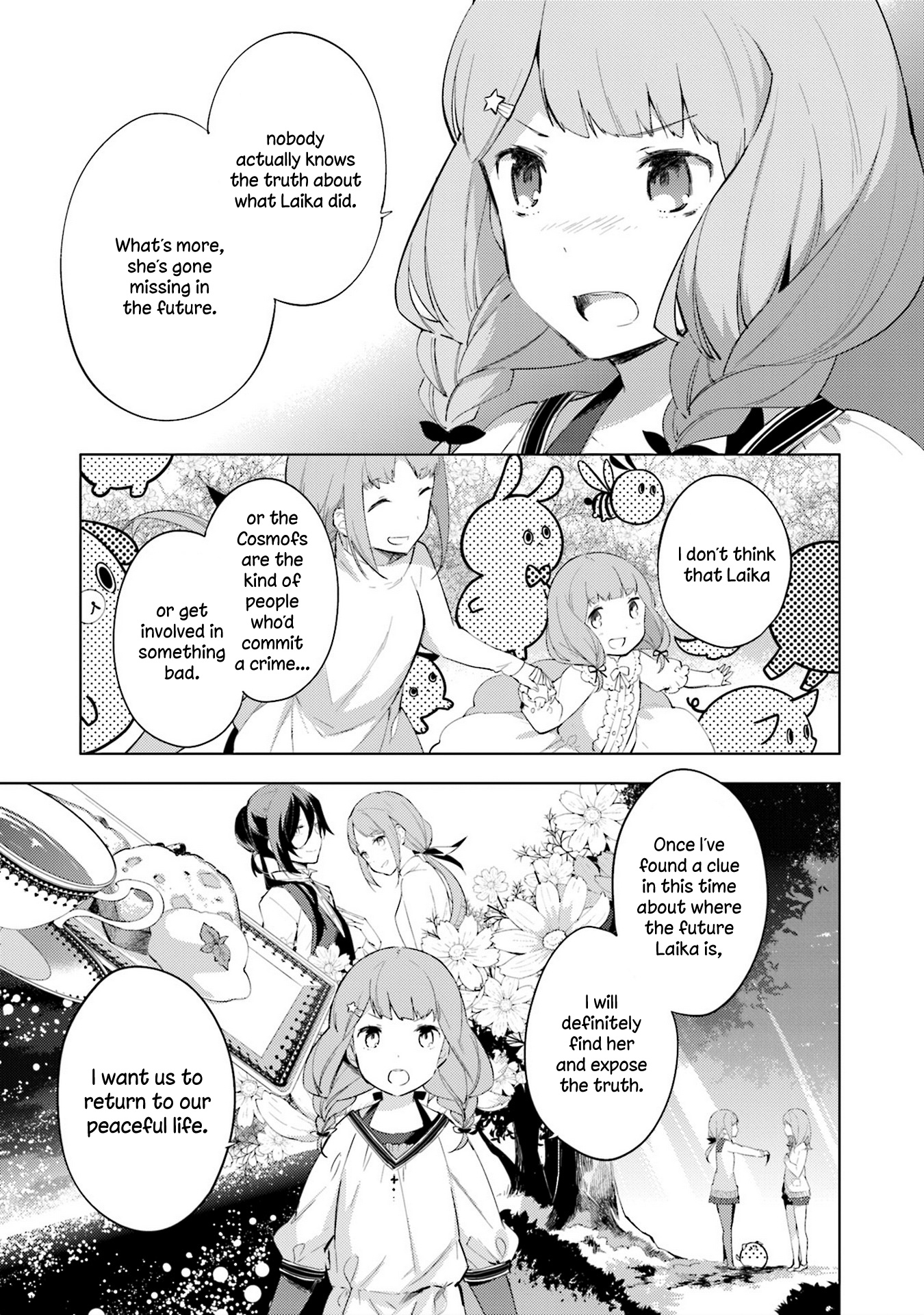 Cosmo Familia - Vol.2 Chapter 10: Asterisk