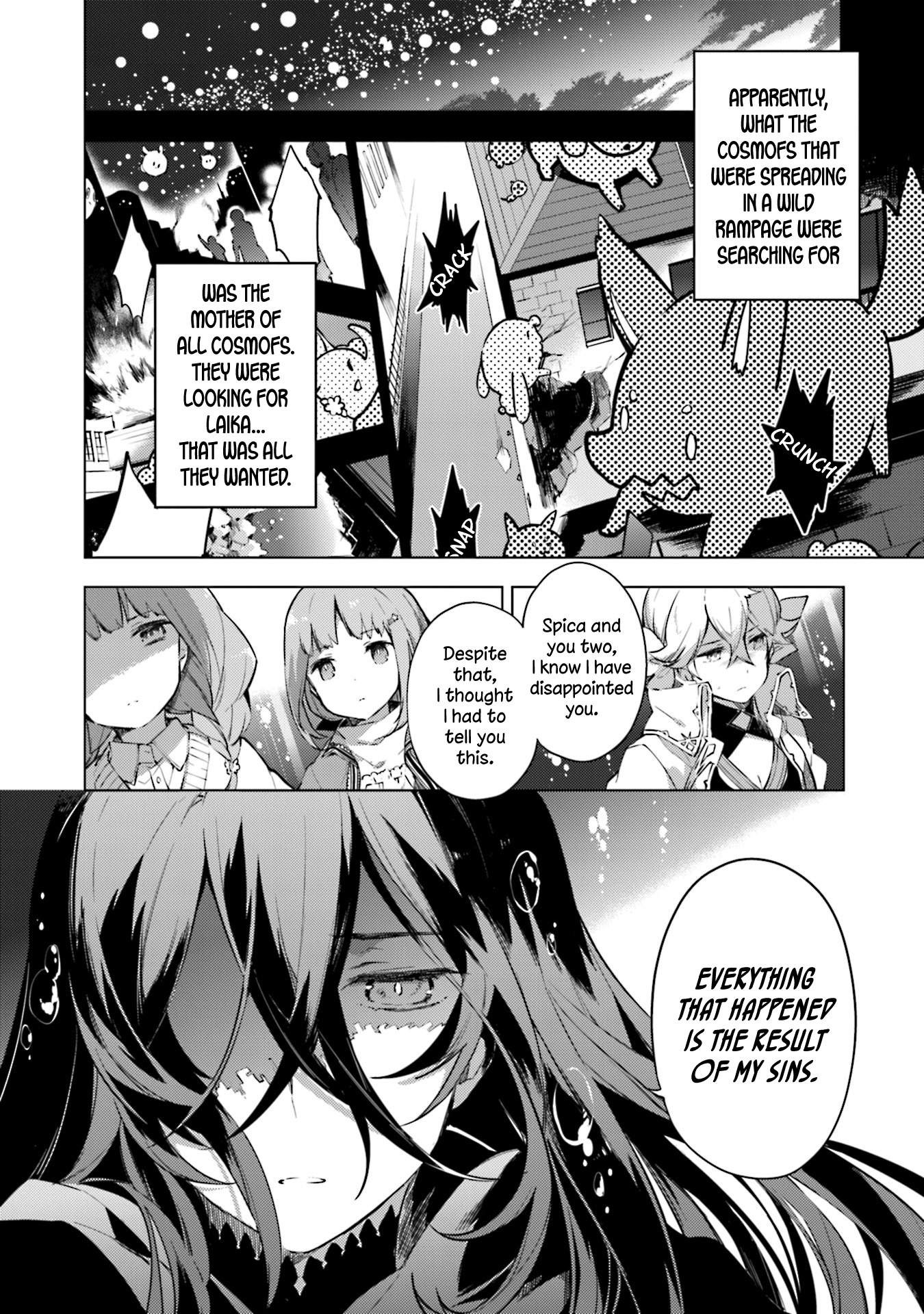 Cosmo Familia - Vol.3 Chapter 19: Utopia