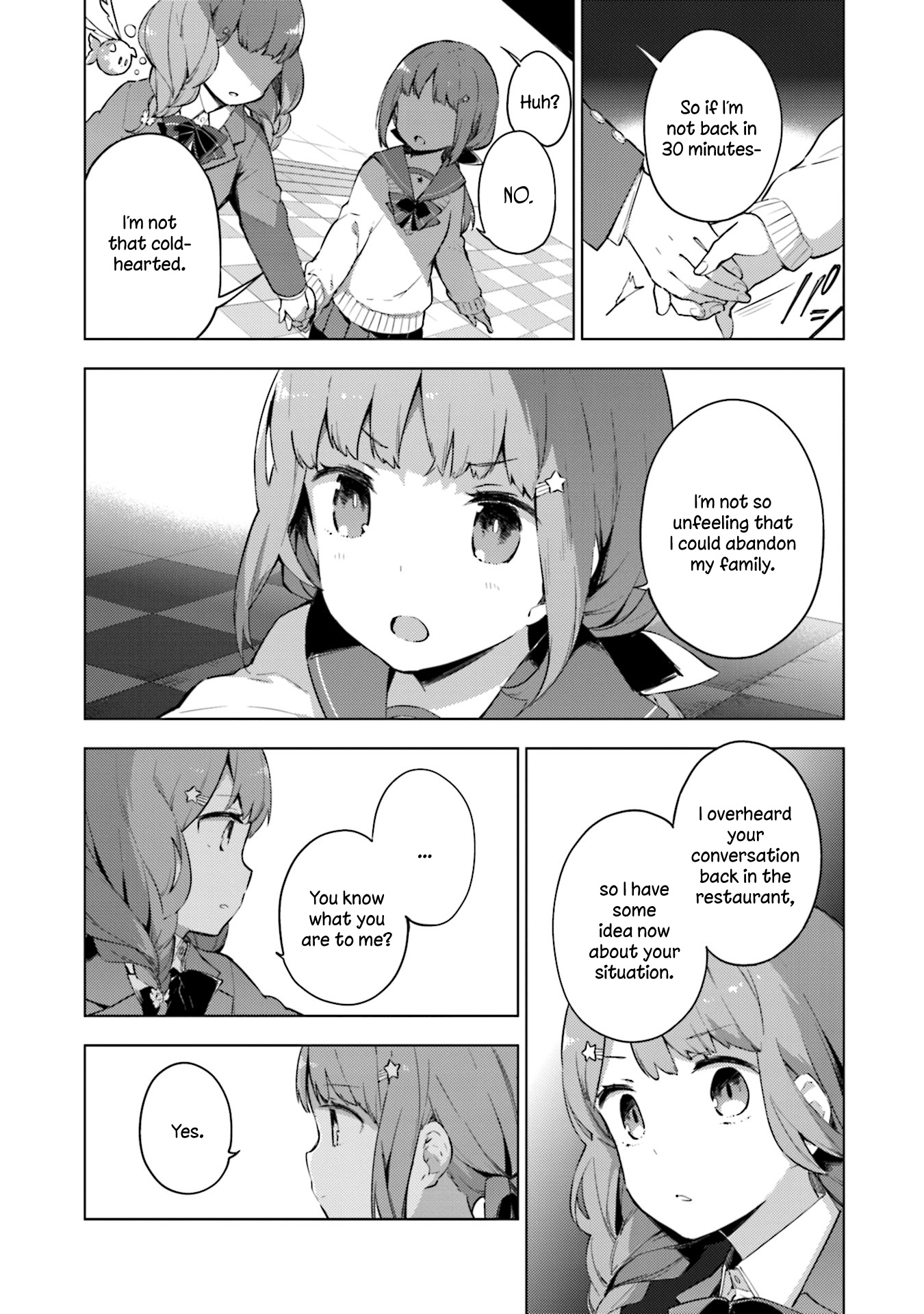 Cosmo Familia - Vol.3 Chapter 17: Mira