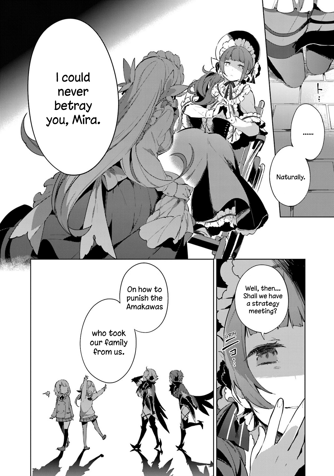 Cosmo Familia - Vol.2 Chapter 14: Papi