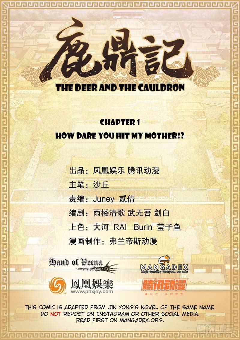 The Deer And The Cauldron - Chapter 1: How Dare You Hit My Mother!?