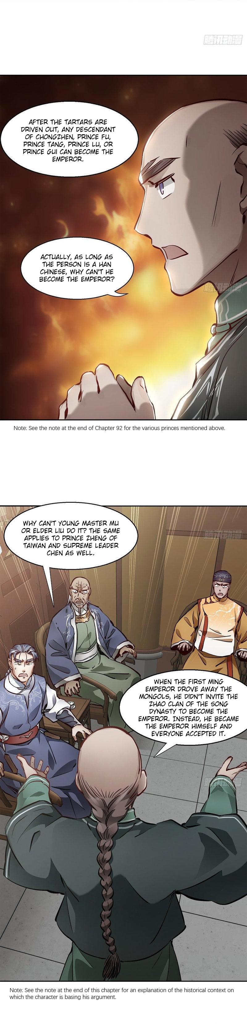 The Deer And The Cauldron - Chapter 94: Debating Ming