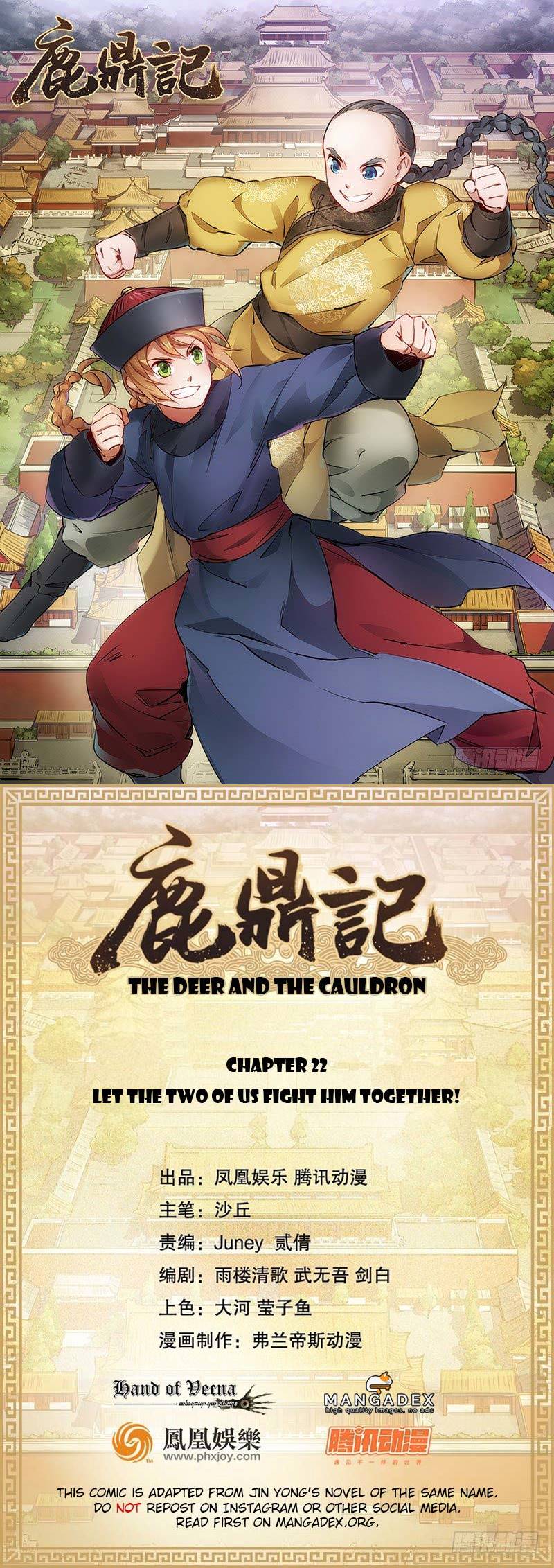 The Deer And The Cauldron - Chapter 22: Let The Two Of Us Fight Him Together!