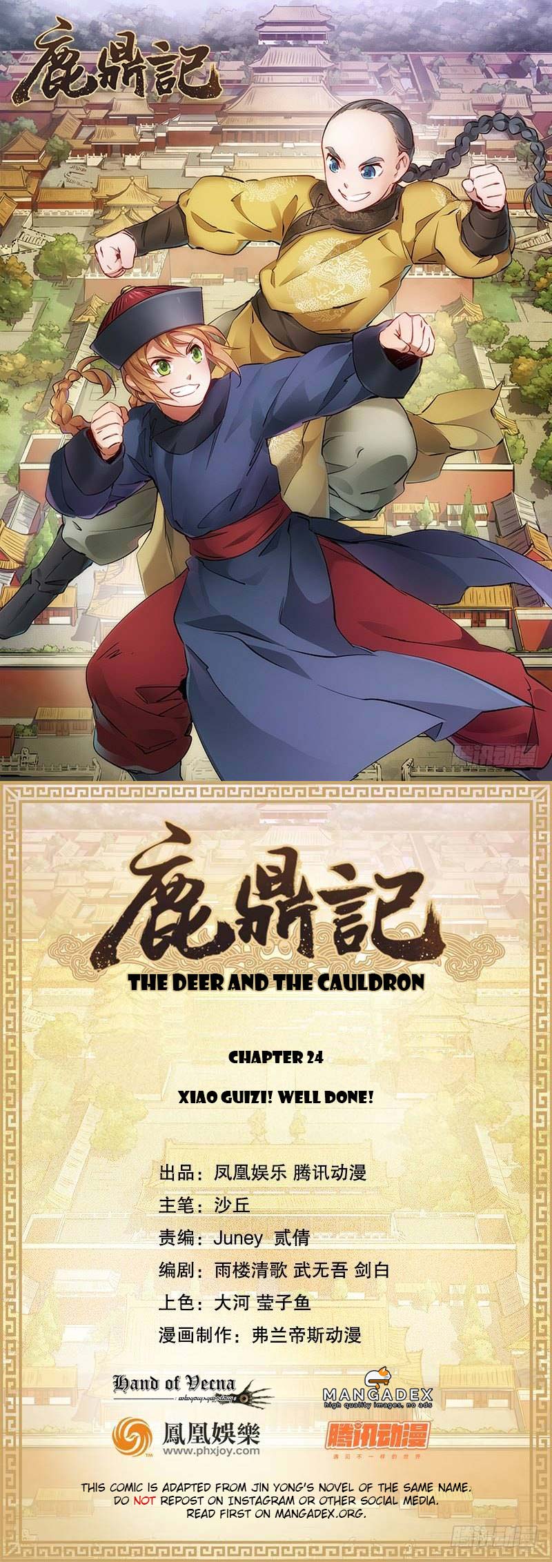 The Deer And The Cauldron - Chapter 24: Xiao Guizi! Well Done!