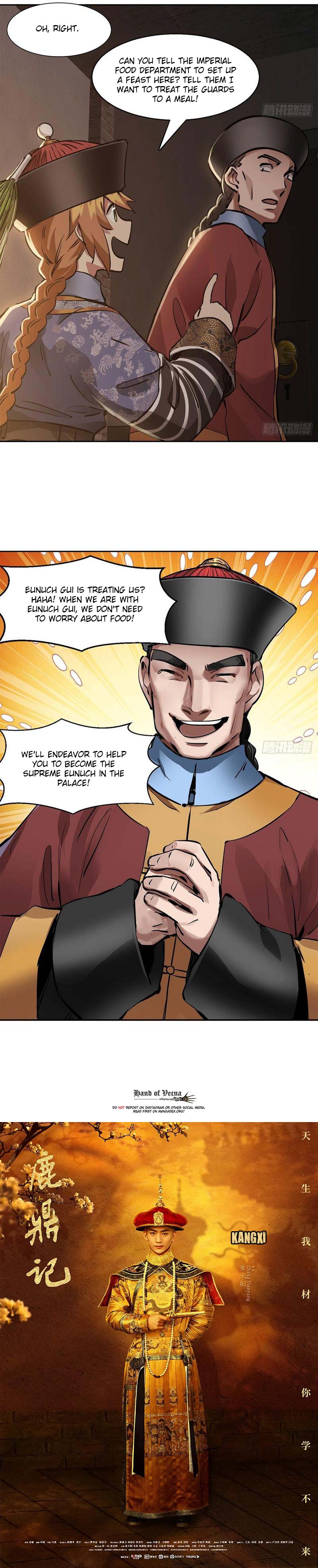 The Deer And The Cauldron - Chapter 88: My Good Friend, Lodge Master Wei