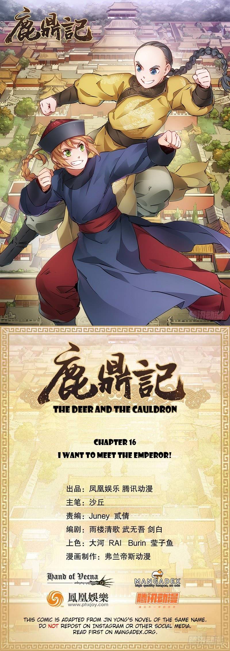 The Deer And The Cauldron - Chapter 16: I Want To Meet The Emperor!