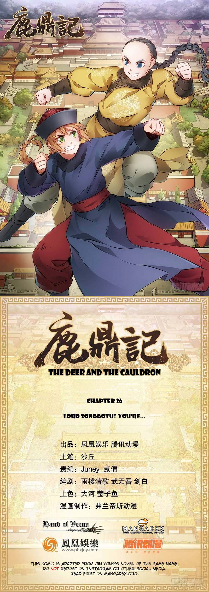 The Deer And The Cauldron - Chapter 26: Lord Songgotu! You're...