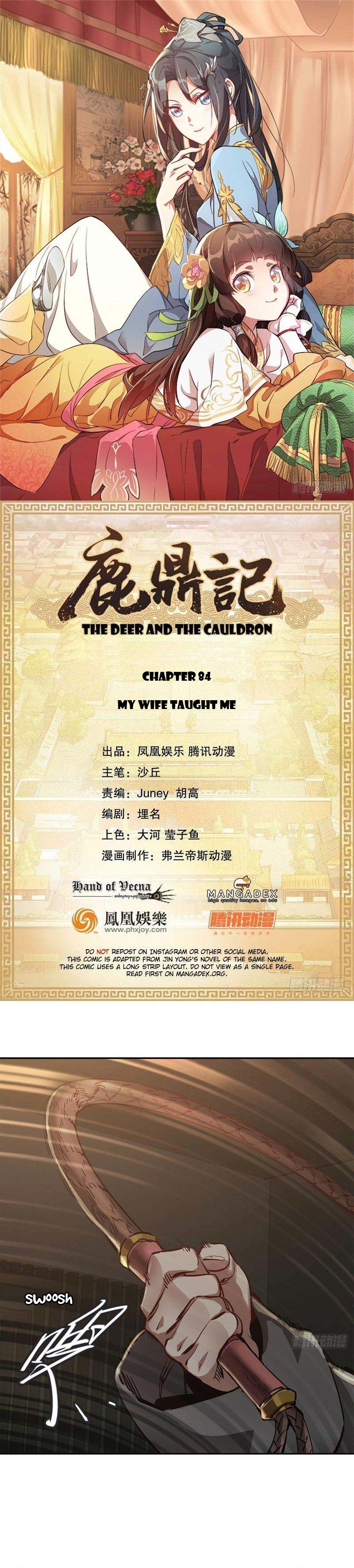 The Deer And The Cauldron - Chapter 84: My Wife Taught Me