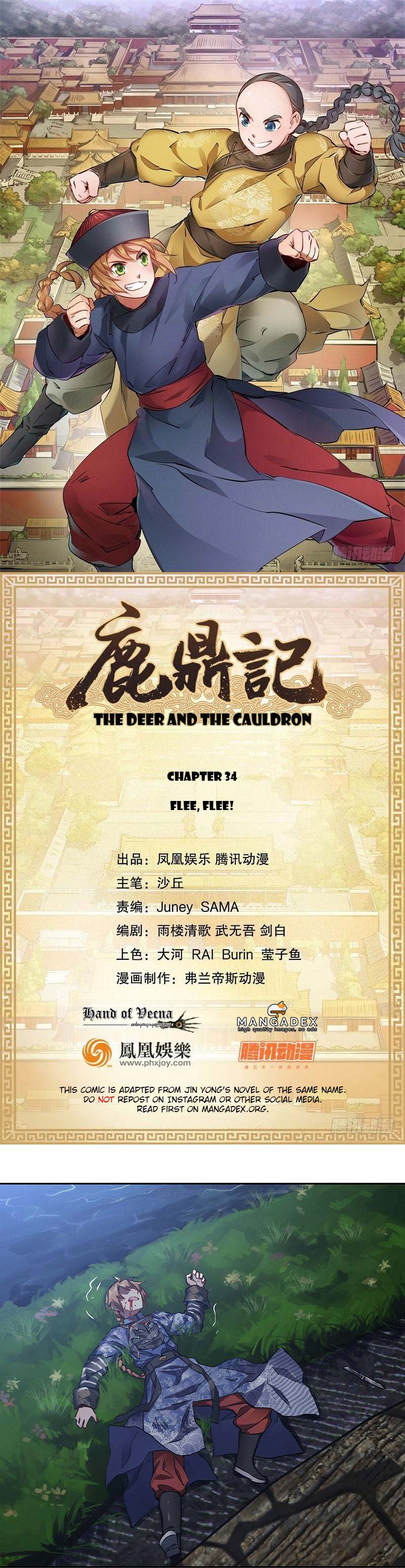 The Deer And The Cauldron - Chapter 34: Flee, Flee!