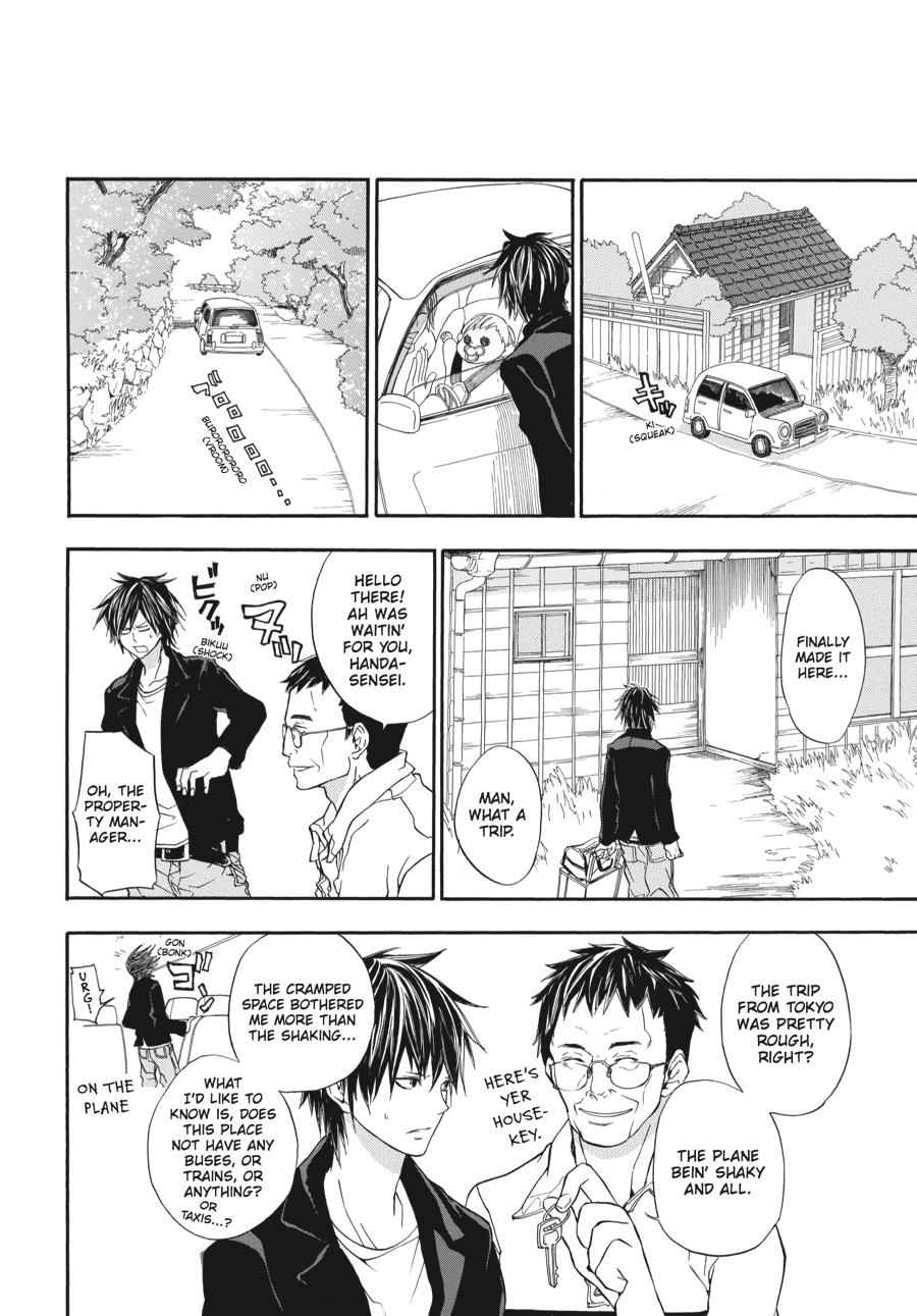 Barakamon - Chapter 1: Act. 1