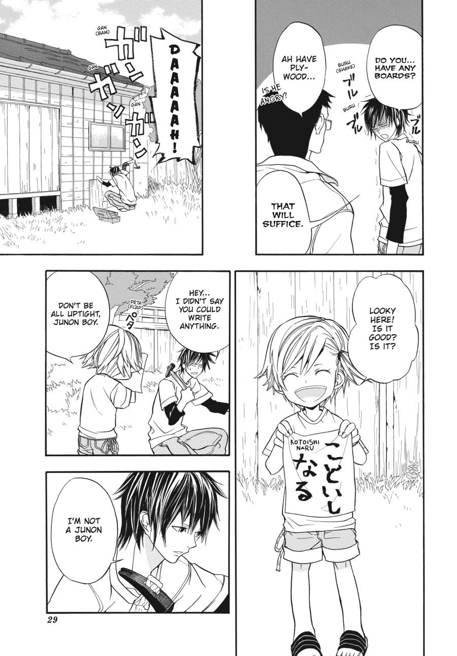 Barakamon - Chapter 1: Act. 1