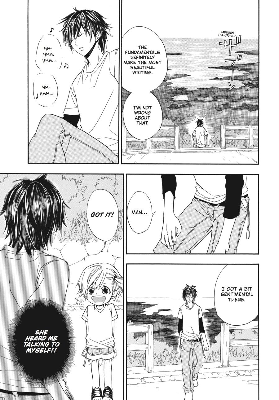 Barakamon - Chapter 1: Act. 1