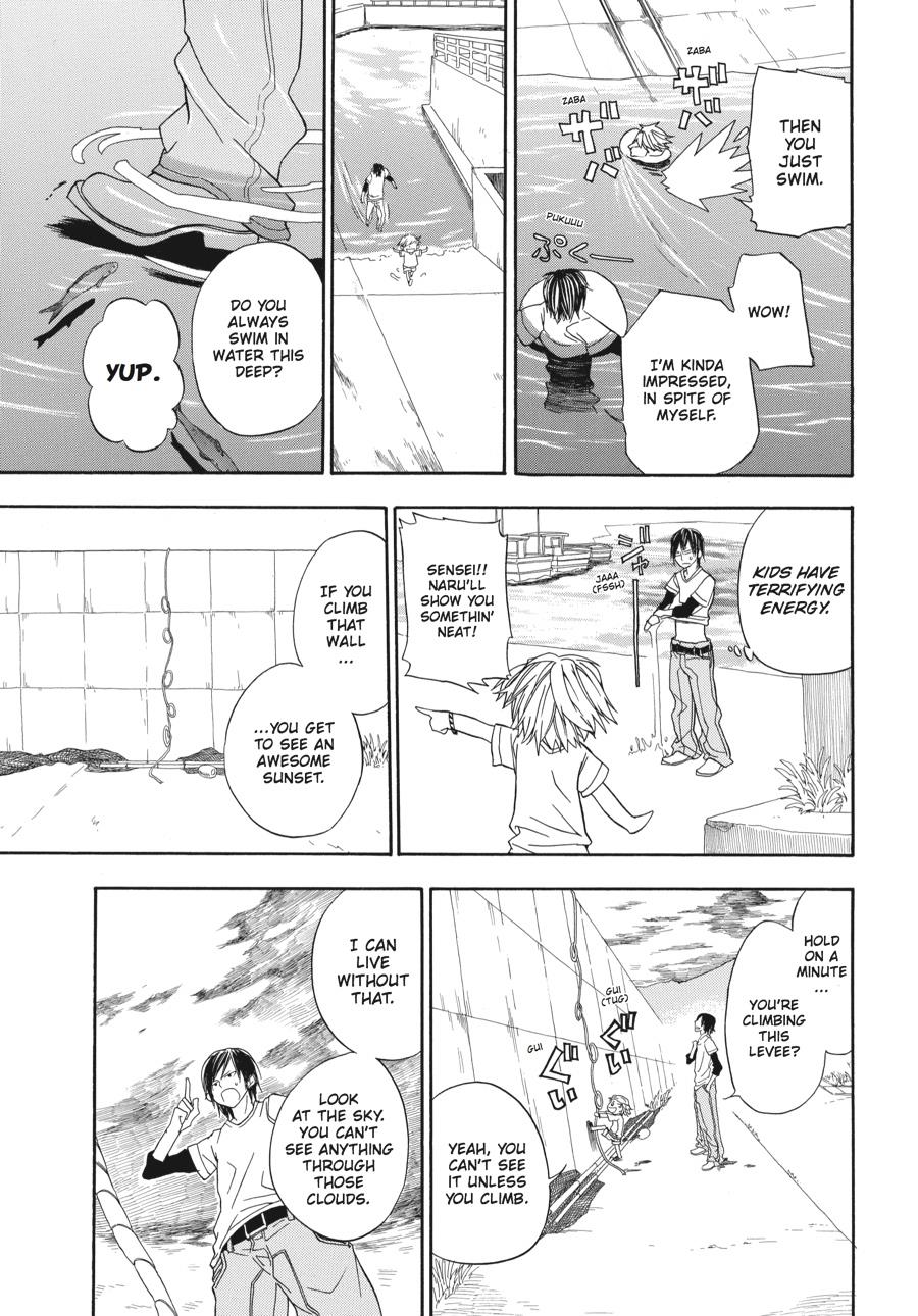 Barakamon - Chapter 1: Act. 1