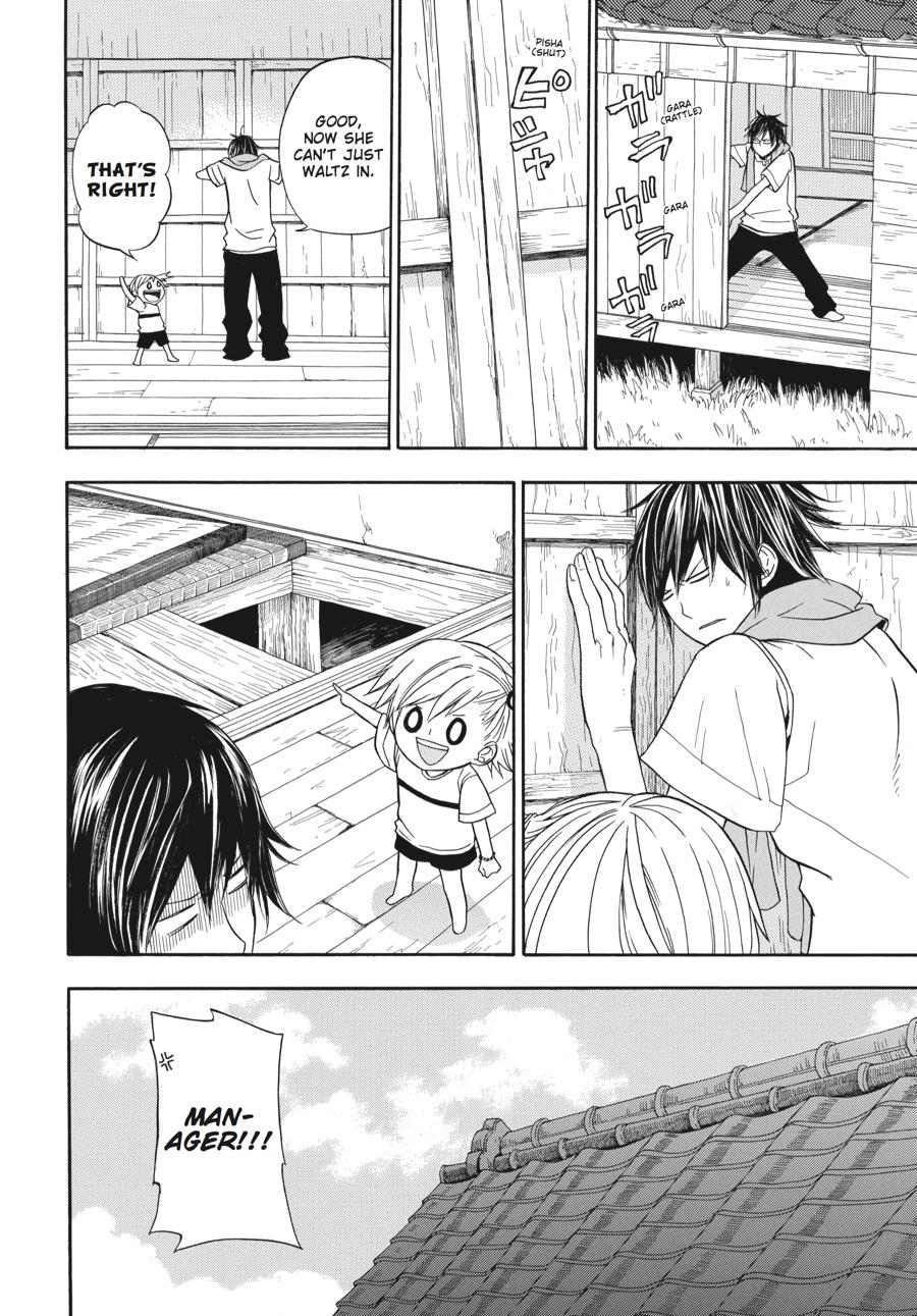 Barakamon - Chapter 1: Act. 1