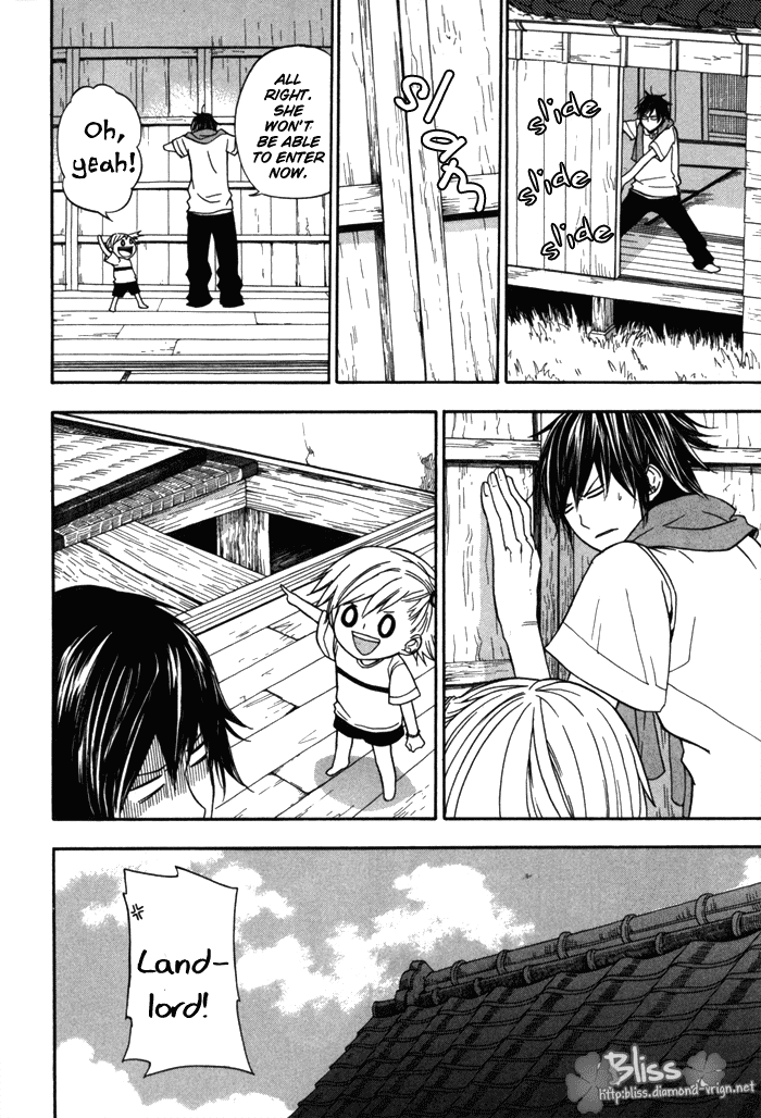 Barakamon - Chapter 1: Act. 1