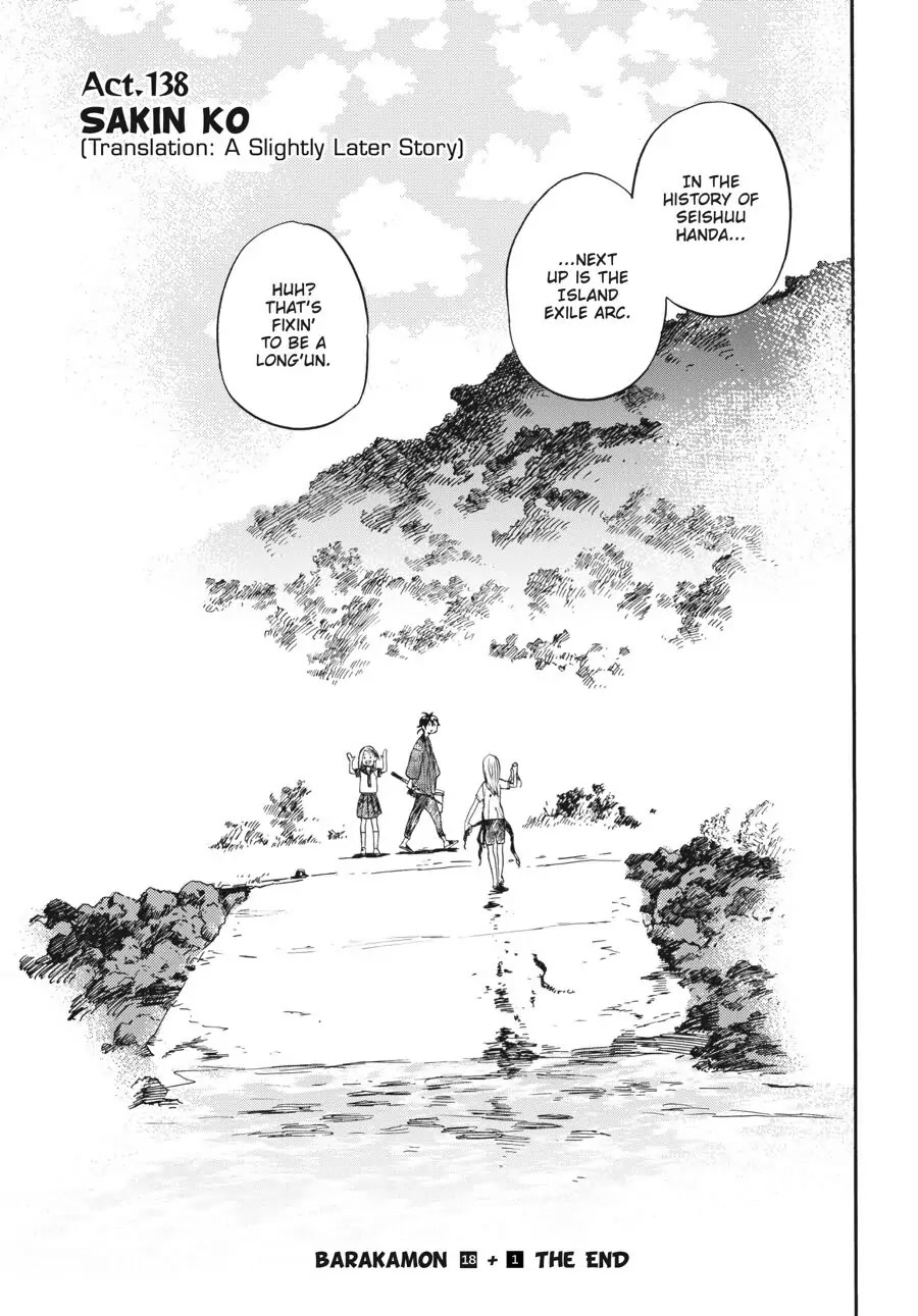 Barakamon - Chapter 138: Act. 138: Sakin Ko