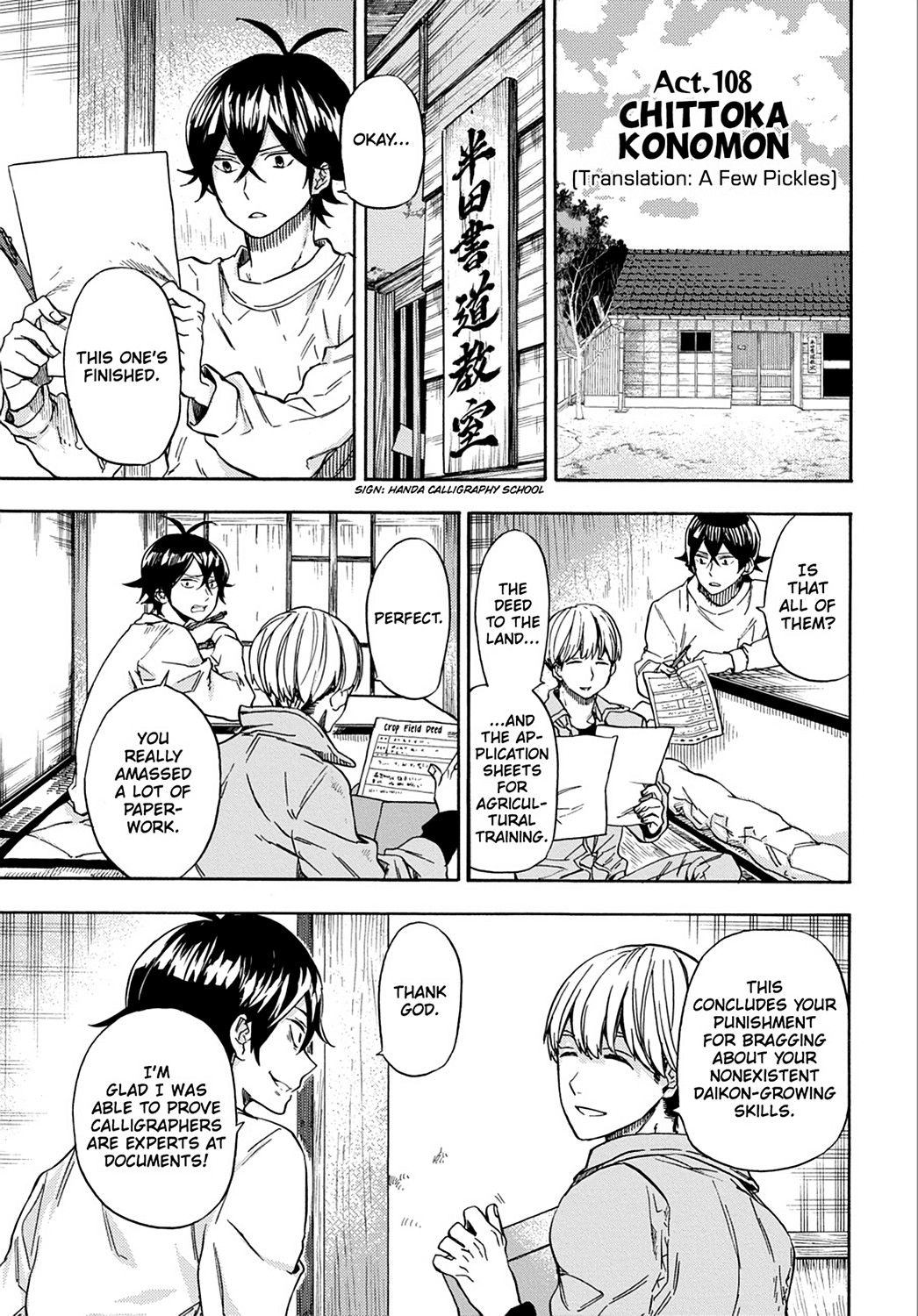 Barakamon - Chapter 108: Act. 108