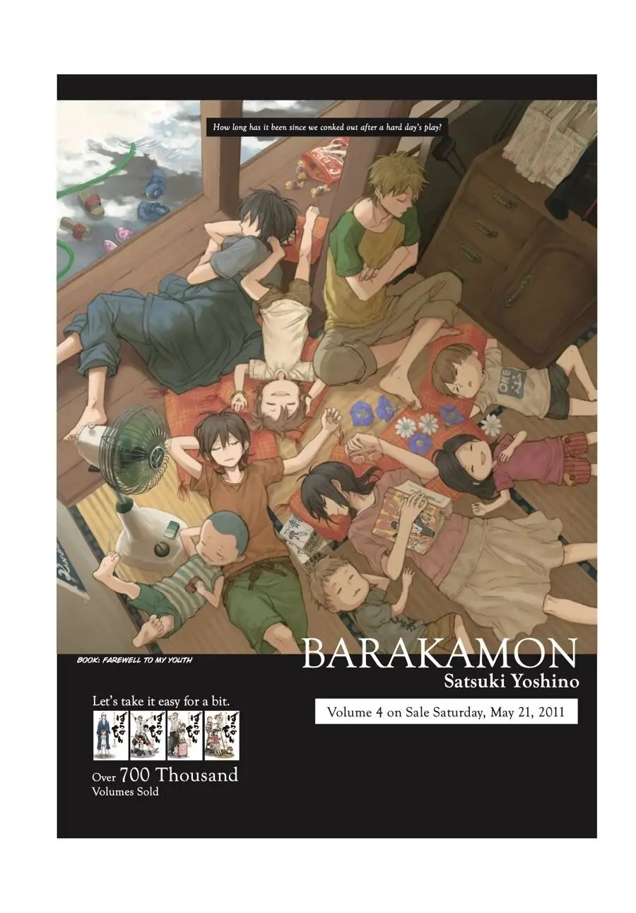 Barakamon - Chapter 137.6: Poster Collection